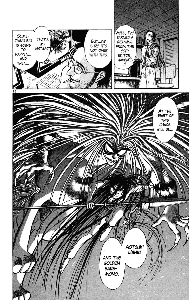 Ushio and Tora Chapter 237 17